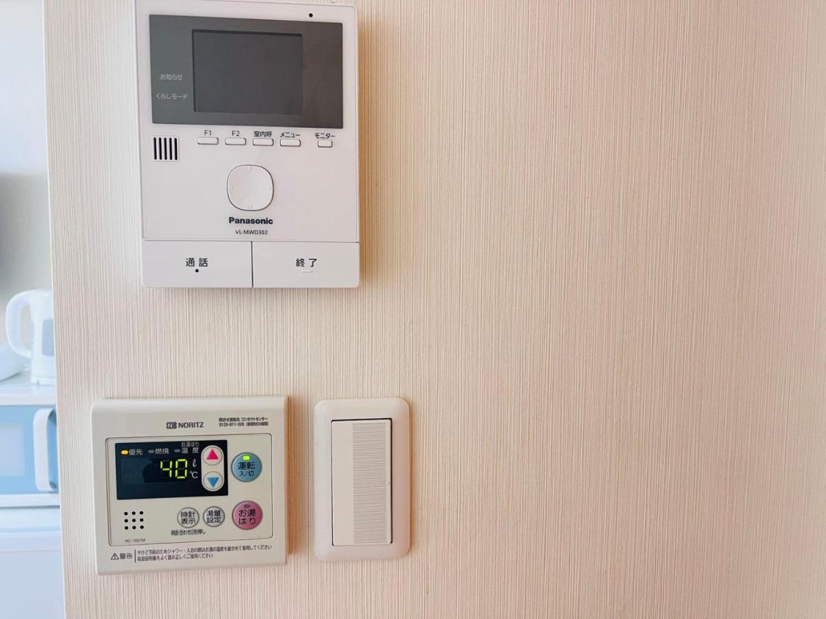 Pusu Okubo Apartment Tokyo Bagian luar foto