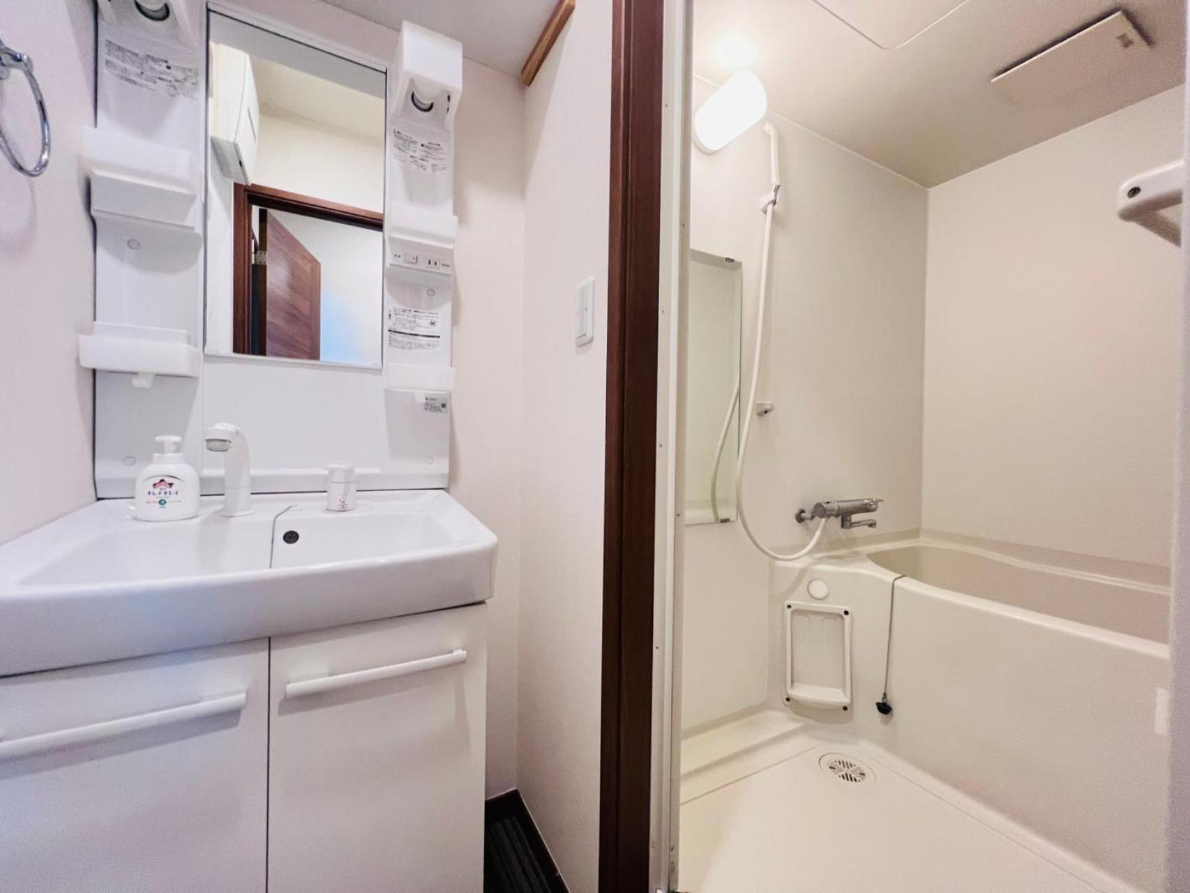 Pusu Okubo Apartment Tokyo Bagian luar foto