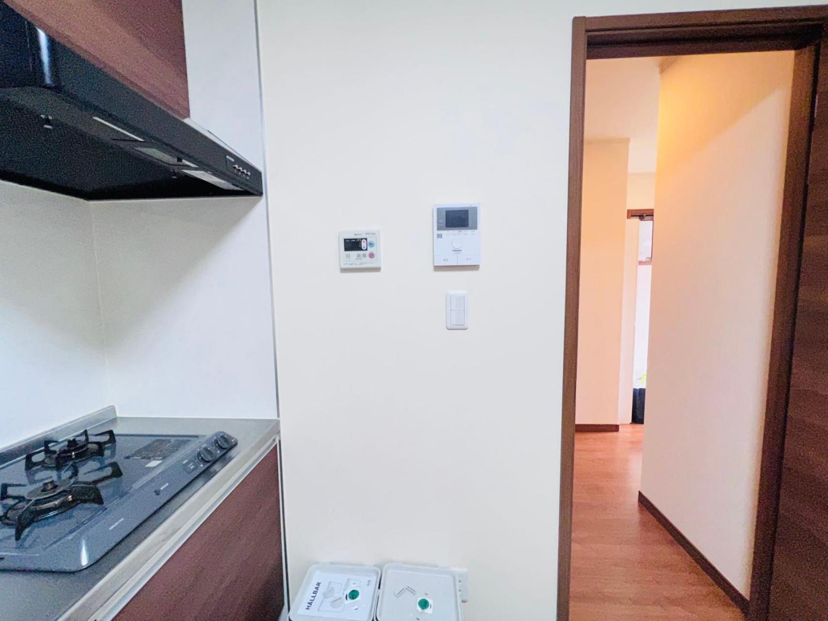Pusu Okubo Apartment Tokyo Bagian luar foto